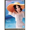 thumbnail image 1 of Figura Banpresto Kaguya-sama: El amor es la guerra Kyunties Kaguya, 1 of 4