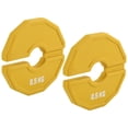 thumbnail image 1 of 2PCS Gym Micro-Type Plates Dumbbell Fractional Weight Plate Rubber Fractional Weight Plates Add-on Aperture 35mm 0.5KG, 1 of 7