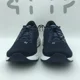 thumbnail image 2 of New Balance Men’s Fresh Foam M880N13 Running Shoes Navy Heritage Blue - Size 12, 2 of 5