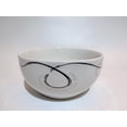 thumbnail image 4 of Kaiser 1768-18 Juego de Vajilla Moderna Cuadrada de Porcelana, 16 piezas para 4 Personas con Dise&ntilde;o Arte en Espiral Minimalista, Plato Trinche, Plato Postre, Plato Sopero y Taza Ambient 21 NA, 4 of 5