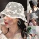 thumbnail image 3 of 1 pc Lace Bucket Hat New Fashion Women Lace Bucket Hat Floral Sun Hat White, 3 of 3