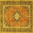 thumbnail image 1 of Ahgly Company Machine Washable Indoor Square Persian Yellow Traditional Area Rugs, 3' Square, 1 of 4