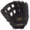 thumbnail image 2 of Mizuno GPM1305 PREMIER 13 Premier Series Slowpitch Softball Glove 13", H Web, Web, Full Grain Leather, 2 of 3