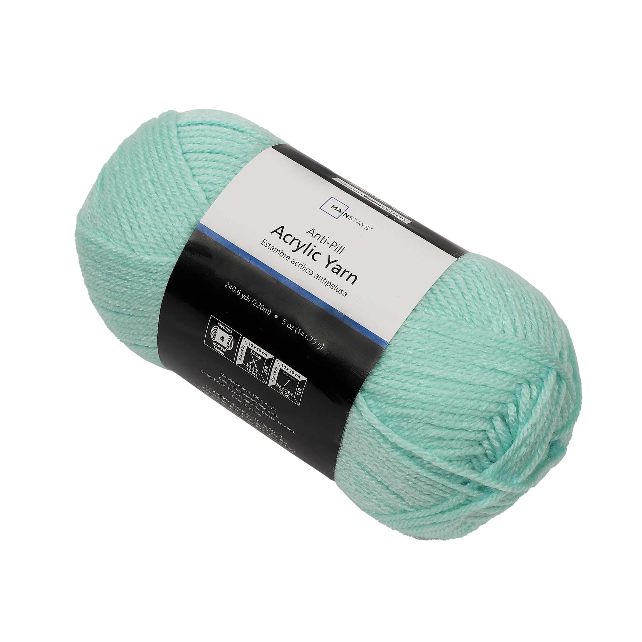 Mainstays Anti-pill Yarn, 100% Acrylic, Green, 5 oz