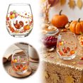 thumbnail image 2 of Autumn Stemless Glass Fall Clear Drinking Tumbler Thanksgiving Squirrel Pumpkin Maple Leaf Printed Table Drinkware for Juice Beverages for Home Dinner Party Gathering, 2 of 5