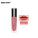 thumbnail image 2 of Lápiz labial resistente al agua, maquillaje de labios hidratante, brillo de labios líquido no pegajoso de larga duración #02, 2 of 2