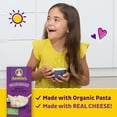 thumbnail image 2 of Annies Homegrown Macaroni and Cheese - Shells and White Cheddar - 6 oz - case of 12, 2 of 4