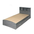 thumbnail image 4 of Better Home Products California 41 x 77" Wood Twin Captains Bed in Gray, 4 of 4