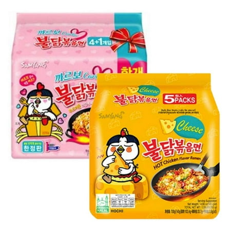 Fusion Select, Samyang Chicken Fried Noodles KKS1 10 Packs 5x Carbo 5x Cheese Hot, 1 Count