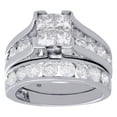 thumbnail image 2 of 14K White Gold Quad Princess Diamond Channel Set Wedding Ring Bridal Set 3 Ct., 2 of 5