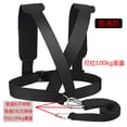 thumbnail image 1 of Resistance Bungee Band Running Training Speed Home Acceleration Speed Force Basketball Football Equipment Strap Pull Rope for Power Agility, 1 of 6
