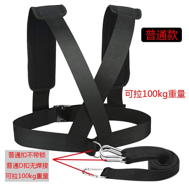 Resistance Bungee Band Running Training Speed Home Acceleration Speed Force Basketball Football Equipment Strap Pull Rope for Power Agility