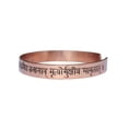 thumbnail image 3 of Brazalete Tibetano Mantra Mahamrityunjay, 3 of 4