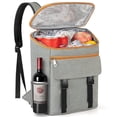thumbnail image 1 of Mochila refrigeradora OCKLILY 50 latas, 30 L, a prueba de fugas, gris, 1 of 7