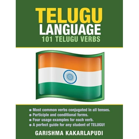 Telugu Language : 101 Telugu Verbs (Paperback) This is a guidebook written for beginning to advanced Telugu language learners. It will help you learn some of the most commonly used verbs in the Telugu language. It is the most comprehensive resource available for learning and mastering Telugu verbs. The verbs are arranged in tabular format in alphabetical order  which will make navigating through the program easier. Each verb is fully conjugated and presented in all forms. This indispensable guide will help you conjugate verbs with ease  enabling you to communicate in Telugu with confidence.