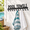 Black-pool-32 Inch, variant on Blue-pool 16 Inch Wall Mount Carbon Steel Towel Holder with 8 Hooks