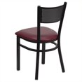 thumbnail image 2 of Flash Furniture Hercules Series Metal Dining Chair in Burgundy Vinyl, 2 of 4
