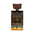 thumbnail image 2 of Noya Unisex Amber is Great EDP Spray 3.4 oz Fragrances 6290171070283, 2 of 9