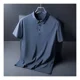 thumbnail image 4 of Camisa Polo Masculina Sem Costura De Seda Gelada New2024, 4 of 8