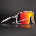 thumbnail image 1 of Latest Sutro Polarized Cycling Glasses 2022 Mountain Bike Sports Glasses Mountain Bike Newest 1 Lens Gao Jiahui unisex, 1 of 2