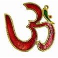 thumbnail image 4 of Om Wall Hanging Home Decor Items for Aum House Entrance Door Decorative Wall Art House Warming Gifts for New Home Main Entrance Door Decoration Showpiece, 4 of 4
