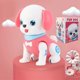 thumbnail image 1 of Perro robot de juguete que camina y ladra con luz, juguete electrónico para mascotas para niños, niñas y niños, color rosa, 1 of 5