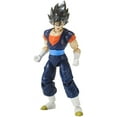 thumbnail image 2 of Dragon Stars Series - Dragon Ball Super - Vegito, 6.5" Action Figure, 2 of 8