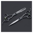 Professional Razor Sharp Professional Hairdressing Scissors 6 Inch Thin