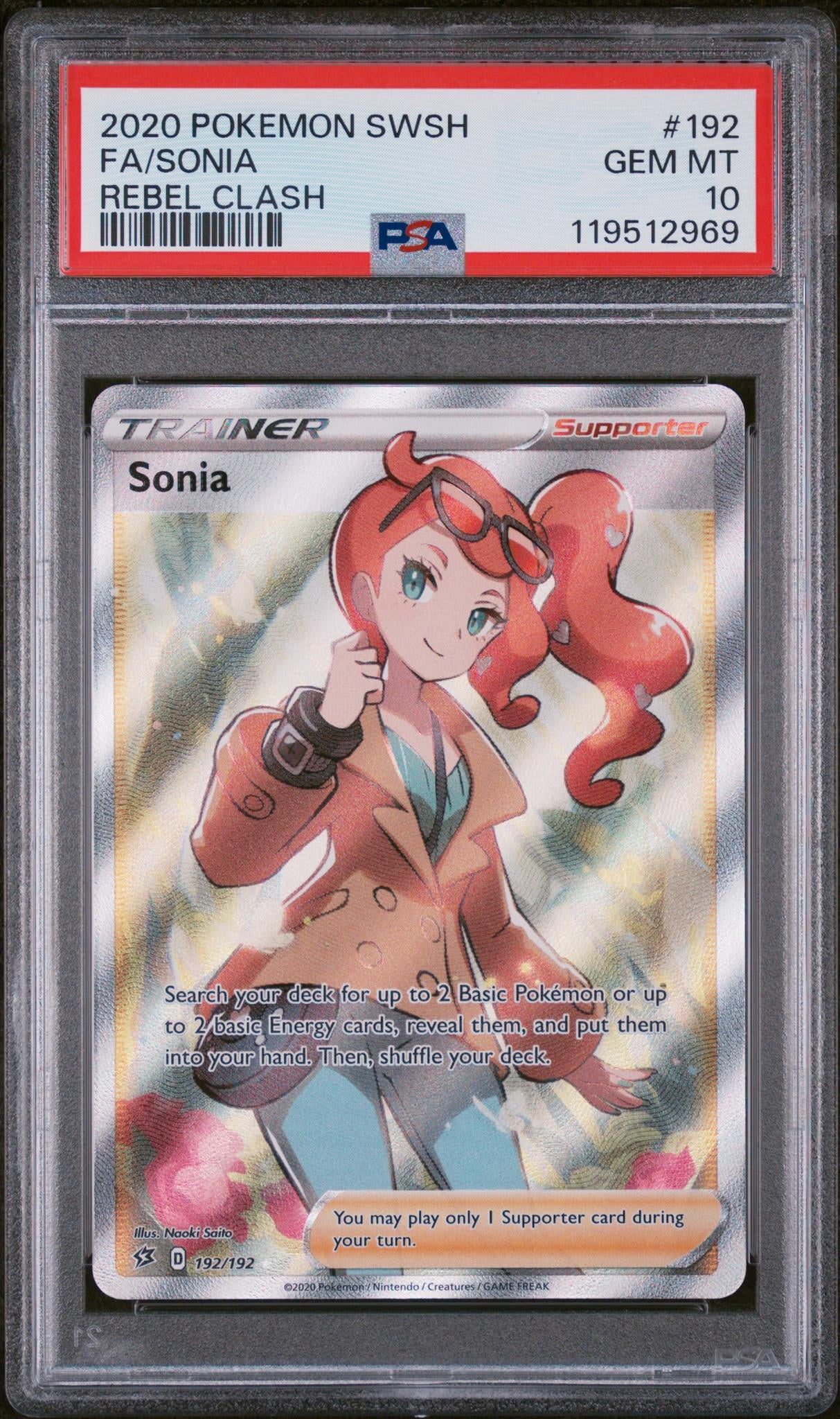 2025 MTG FCA Princess Sarah #0015 PSA 10 - Walmart.com 2025 MTG FCA Princess Sarah #0015 PSA 10 - Walmart.com