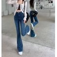 thumbnail image 1 of Pantalones vaqueros de estilo Retro para mujer, Jeans de nicho con piernas anchas, pantalones casuales de cintura alta, pantalones populares, 1 of 5