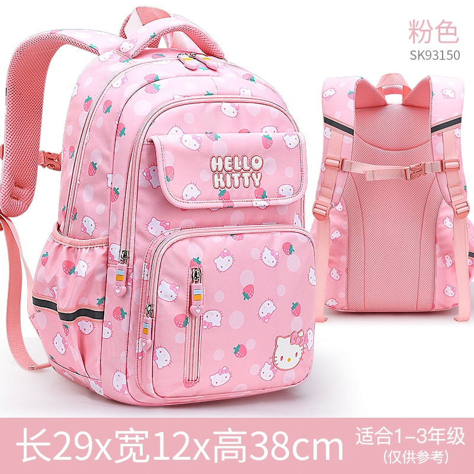 anti lost hello kitty backpacks Sanrios Hellokitty Schoolbag Cartoon Strawberry Kitty Cat Bags Burden  Alleviation Spine Waterproof Anti Lost Backpack-B Best Gifts For Children  Kids Friend Fans Birthday gift