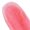 Love Child, variant on Hard Candy INSTA POUT Plumping Lip Gloss