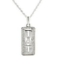 thumbnail image 1 of Collier Pendentif Fête des Pères en Argent Sterling, 18 Pouces, 1 of 1