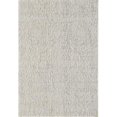 thumbnail image 1 of Dynamic Rugs QU2427030110 Quartz Rugs, Ivory & Beige - 2 x 3.11 in., 1 of 1