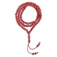 thumbnail image 1 of Chapelet musulman, outil de prière islamique, 99 grains, résine dorée, article religieux, rouge, 1 of 4
