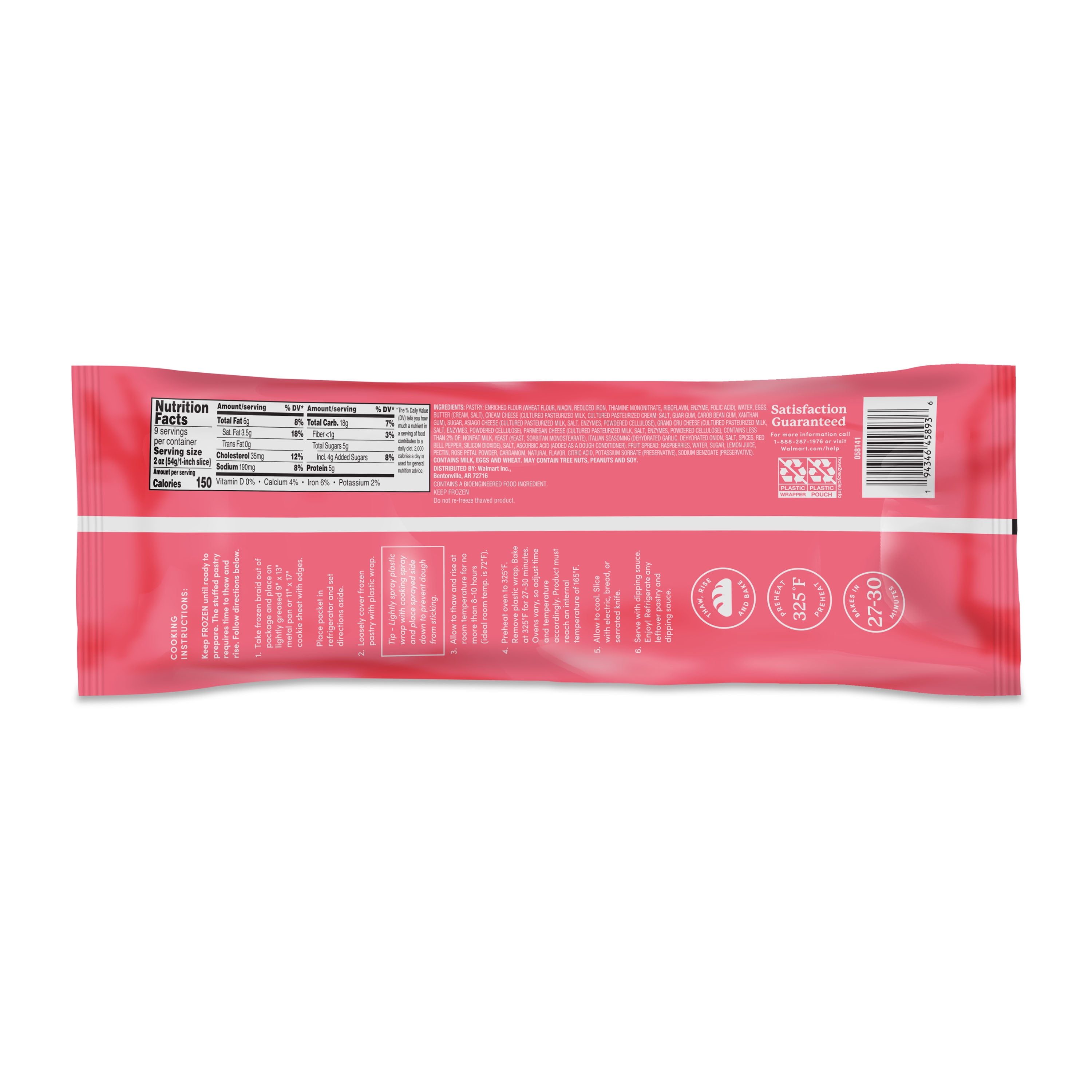 bettergoods Hand-Braided Four Cheese Stuffed Pastry with Raspberry Sauce, 17 oz