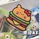 thumbnail image 3 of Clip de notas de piel negra Hello Kitty PP, clip de notas, estilo ins, alto valor de color, clip gourmet kt de doble cara, clip de papel de prueba de almacenamiento acrílico, 3 of 5