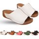 thumbnail image 1 of Sandalias ligeras elásticas con amortiguación de suela, sandalias de plataforma, cuñas para mujer, soporte ortopédico para arco, deslizamiento plano, 1 of 7