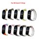 thumbnail image 2 of Watch Wrist Strap For Xiaomi Mi Band 5 Silicone Black Wrist Strap Wriststrap Bracelets, 2 of 5