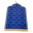 thumbnail image 3 of Elegant Prayer Rug Non Slip Worship Carpet Prayer Mat Area Rug Doormat Floor Mat Blue, 3 of 9