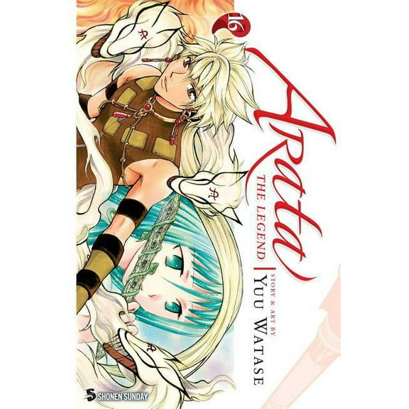 Arata: The Legend: Arata: The Legend, Vol. 16 (Series #16) (Paperback)
