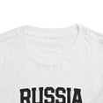 thumbnail image 4 of Russia Russian Local Moving Away Toddler Shirt Gifts Boy Girl Size 2T-5T, 4 of 4