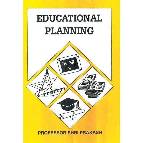 Educational Planning (Hb), (Hardcover)