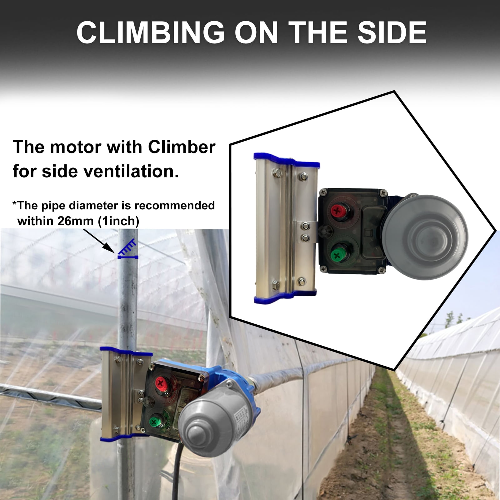 UYGALAXY 100W Greenhouse Film Roll Up Side Motor 1 3/8" Roll Bar Adapter + Precise Bearing Climber for Greenhouse Automatic Ventilation (with Creeper)