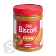 thumbnail image 2 of Lotus Biscoff Creamy Cookie Butter Spread 3.5 lb. - 4/Case, 2 of 3