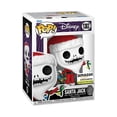 thumbnail image 1 of Figura de vinilo Funko Pop! Disney Pesadilla antes de Navidad Funko, 1 of 8