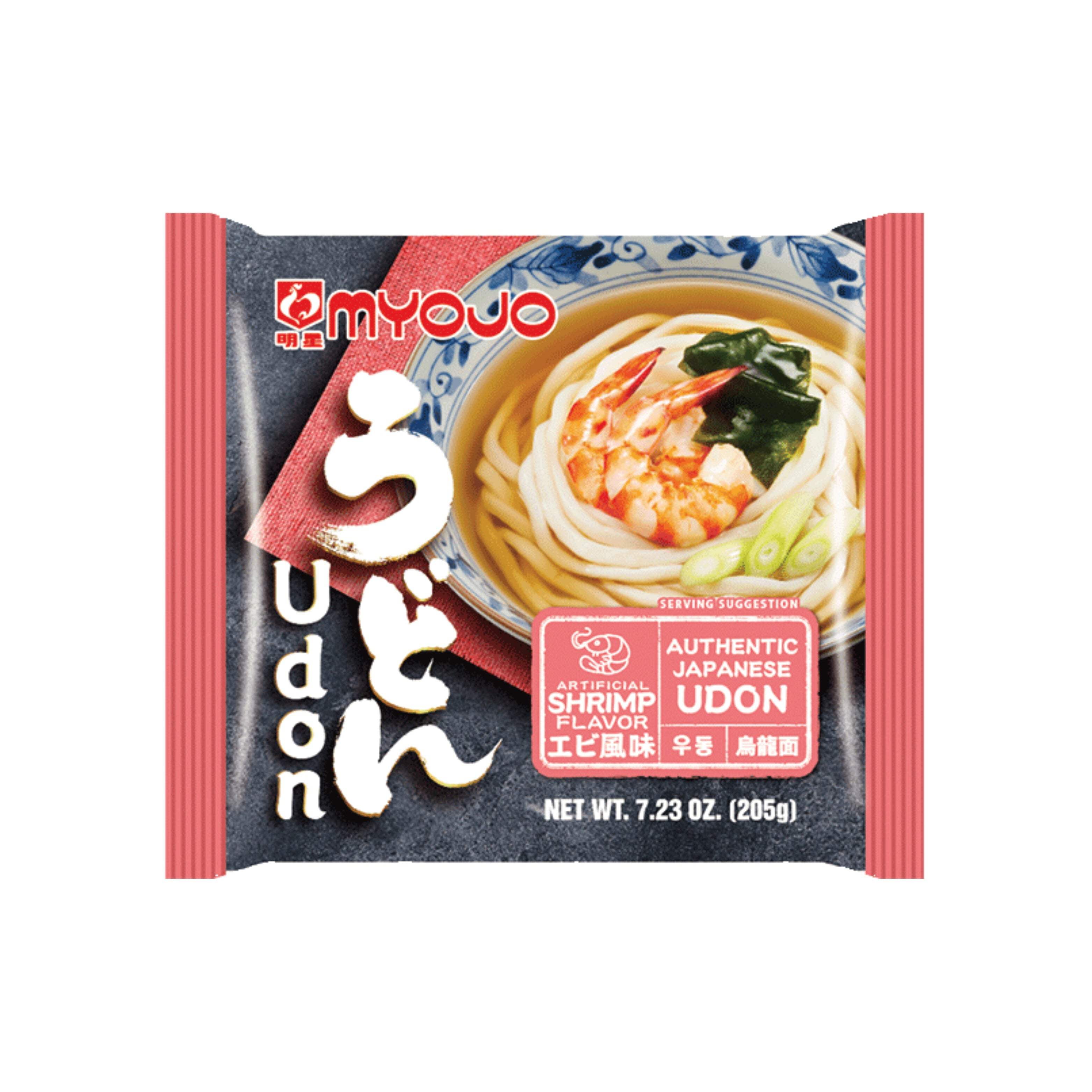 ◆udon.◆ 7812812021.jpg