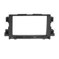 thumbnail image 2 of Embellecedor de marco de Panel de navegación de Audio y DVD, Radio Estéreo 2Din para Mazda 6/CX-5/Atenza, 2 of 9