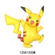 thumbnail image 5 of Globo de aluminio con dibujos animados de Disney en 3D de gran tamaño, Pikachu, Mickey, decoración para fiestas de cumpleaños de niños, baby shower, 5 of 5