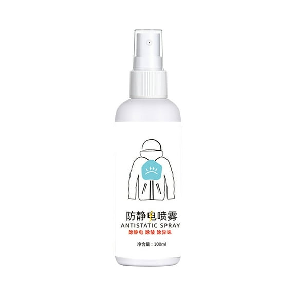 HJQEQVD Antistatic Spray for Clothes to Fabric Anti Static 100Ml Static in Spray Clothes Addition Household Other